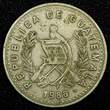 25 Centavos 1995 Guatemala Copper-Nickel 1988  KM# 278.5 (24 659) Uncertified