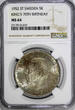 5 Kronor SWEDEN Silver 1952 ST  NGC MS64 70th Birthday Gustaf VI Adolf KM# 828(7)
