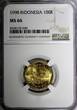 100 Rupiah INDONESIA 1998  Buffalo Racing NGC MS66 GEM BU KM# 53 (40)