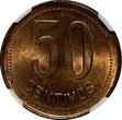 50 Centimos SPAIN II Republic Copper 1937 (34)  NGC MS64 RB KM# 754.1 (016)