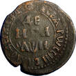 1708 Denga 1708 RUSSIA PETER I Copper 1/2 Kopek 3,47 g. Off Center KM# 115 (6840) Uncertified