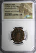 Denarius 253 -268 AD ROMAN.Gallienus AD 253-268 BI Double- / Rev. Jupiter NGC (069)