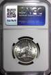 1954 Florin 1954 Australia Silver  Royal Visit of Elizabeth II NGC AU58 KM# 55 (014)