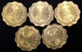 50 Centimos Paraguay Aluminum-Bronze 1953  25mm UNC KM# 28 RANDOM PICK (1 Coin) unz