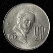 20 Centavos Mexico Copper-Nickel 1976 Mo   KM# 442 (27 852) Uncertified
