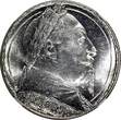 2 Kronor SWEDEN Silver 1932 G  NGC MS62 Death of Gustaf II Adolf BU KM# 805 (002)