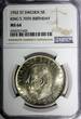 5 Kronor SWEDEN Silver 1952 ST  NGC MS64 70th Birthday Gustaf VI Adolf KM# 828(5)
