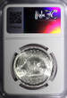 1 Pound Egypt Silver AH1399 1979  National Education Day NGC MS65 KM#490 (37)