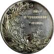 Medal ITALY Silver 1911  EXHIBITION OF HAIRDRESSERS IN MERANO 38mm  (18 314) Uncertified