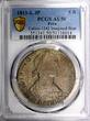 8 Reales PERU Ferdinand VII Silver 1811 JP  LIMA Imagined Bust PCGS AU50 KM106.2