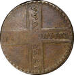 Russian Federation 5 Kopecks Russia Catherine I Copper 1724  Kadashevsky Mint, Moscow KM# 164 (9) Uncertified