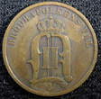 Sweden Oscar II Copper 1894 2 Ore Mintage-585 ,512 KM# 746  (23 122) Uncertified