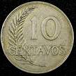 10 Centavos PERU Copper-Nickel 1918  1st Year Type KM# 214.1 (25 023) Uncertified