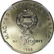 50 Forint HUNGARY 1988 BP  World Wildlife Found. NGC MS68 TOP GRADED KM# 663 (9)