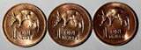 1 Ngwee Zambia Kenneth Kaunda 1983  GEM BU KM# 9a RANDOM PICK (1 Coin) (918) Uncertified