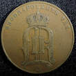 5 Öre SWEDEN Oscar II Bronze 1902  27mm Mintage-441,660 KM# 757 (23 167) Uncertified