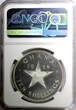 10 Shillings Ghana Silver Proof 1958  NGC PF62 Mintage-11,000 Independence KM# 7 PP