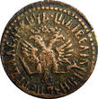 1708 Denga 1708 RUSSIA PETER I Copper 1/2 Kopek 3,20 g.Better Date KM# 115 (6841) Uncertified