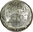 2 Piastres Egypt Occupation Coinage Silver AH1335/1917 H  NGC MS63 KM# 317.2 (05)