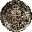 PERU Silver 1910-FG 1/2 Dinero NGC AU58 NICE TONING Mintage-640,000 KM# 206.2(7)