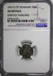 3 Rigsbankskilling Denmark Christian VIII Silver 1842 K/FF  NGC AU DET. KM#729(5)