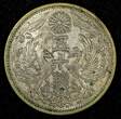 50 Sen JAPAN Shōwa Silver Year 6 (1931)  Nice Toned Y# 50 ( 27 207) Uncertified