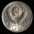 20 Kopeks RUSSIA USSR Copper-Nickel 1957  UNC Y# 125 (27 700) unz