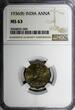 1 Anna India-British George V 1936 (B)  NGC MS63 LAST YEAR TYPE Bombay KM# 513(9)