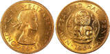 1/2 Penny New Zealand Elizabeth II 1964  UNC/BU KM# 23.2 RANDOM PICK (1 Coin) (4) unz