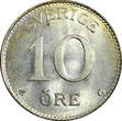 10 Öre Sweden Gustaf V (1907-1950) Silver 1941 G  GEM BU KM# 780 (22 083) Uncertified
