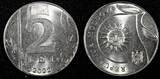 2 Lei MOLDOVA 2022  23.7 mm KM# 154 GEM BU RANDOM PICK (1 Coin) Uncertified
