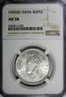 Rupee India-British George VI Silver 1940 (B)  NGC AU58 Mint Luster KM# 556 (007)