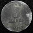 5 Dinara Yugoslavia Zinc 1945  WWII Issue 26.5mm 1 Year Type UNC KM# 28 (24 548) unz