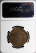12 Skilling Denmark 1812 IC  Struck Over 1 Skilling NGC AU50 BN KM# 673.1 (135)