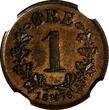 Bronze Norway Oscar II  1876 1 Ore NGC AU58 BN Lion 1ST DATE FOR TYPE KM# 352 (5)