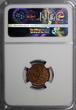 1/12 Anna India-British George V Bronze 1935 (C)  NGC MS65 RB KM# 509 (085)