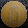5 Öre SWEDEN Oscar II Bronze 1905  27mm Mintage-545,080 KM# 757 (23 170) Uncertified