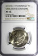 5 Dirhams Morocco Hassan II AH1395 1975  FAO NGC MS66 Mint-500,000 Y# 64 (021)