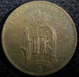 Bronze Sweden Oscar II  1878 5 Ore Mintage-364,000 SCARCE DATE KM# 736 (23 174) Uncertified