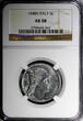 5 Lire Italy Aluminum 1948 R  NGC AU58 KM# 89 (262)