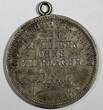 MEDAL Germany Prussia Silver 1888 KAISER FRIEDRICH III MEMORIAL  29mm (243)