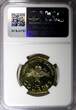 5 Gourdes Haiti 2013  Haitian statesmen NGC MS64 Heptagon GEM BU KM# 156 (027)