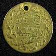 Unknown 20 Para 1937 Turkey Mahmud II Silver AH1223 28 (1835)  Gold Toning KM# 596 (27 303) Uncertified