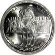 1 Pound Egypt Silver AH1402 1981  Arabi Pasha Revolt NGC MS65 KM# 530 (2)