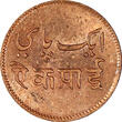 1831-1835 India-British BENGAL PRESIDENCY Copper (1831-35) 1 Pie Calcutta UNC KM# 58 (17) unz