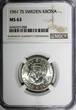 1 Krona Sweden Gustaf VI Silver 1961 TS  NGC MS63 GEM BU KM# 826 (058)