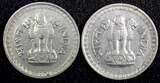 India-Republic Nickel 1962 50 Naye Paise KM# 55 RANDOM PICK (1 Coin) (23 902) Uncertified