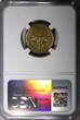 10 Francs Madagascar Aluminium-Bronze 1972  NGC MS65 TOP GRADED KM# 11 (014)