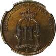 Bronze SWEDEN Oscar II  1898 1 Ore NGC UNC DETAILS KM# 750 (023) NGC unz DETAILS