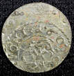 Solidus LIVONIA Riga CARL XI of Sweden Silver 1660  Off Center KM#55 (23 105) Uncertified